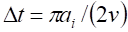 image021_16 Совершенствование виброударных рыхлителей почвы