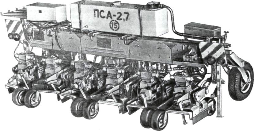 Свекловичный прореживатель ПСА-2,7
