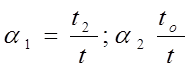 image001_24c0ba3f5af7e09707c475ba115379b7 Определение основных параметров вакуумнасоса доильного агрегата
