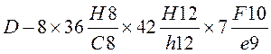image001_4_2164ad6fcf6128f0fff7d25cb4ac85f1 Стенд для холодной обкатки ДВС