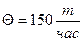 image001_e5dc5bddf0f77e3022b8282d0645522b Курсовая работа по дисциплине Подъемно-транспортные машины