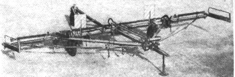 Сцепка гидрофицированная сп-11а