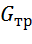 image002_15 Технологический раздел - междурядная обработка в садах