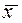 image002_33 Свойства сельскохозяйственных материалов