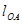 image003_0_637f017c5bc589a9511d70a225b97fb8 Кинематический анализ механизма