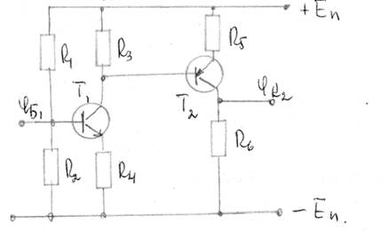 Усилители постоянного тока УПТ image003_116 image Усилители постоянного тока схема