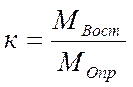 image004_37 КОНСТРУКТОРСКАЯ РАЗРАБОТКА стенд для диагностики, ремонта и обкатки ДВС 