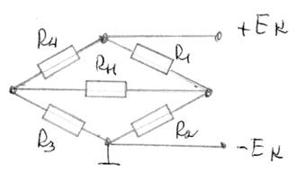 Усилители постоянного тока УПТ image005_80 image Дифференциальный УПТ
