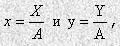 Описание: http://www3.crimea.edu/tnu/structure/physic_fac/departments/general/common_phys/all/laba15/03.jpg