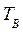 image007_18 Конструкторская разработка - уравновешивание колес