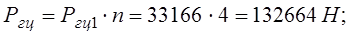 image009_1_376bf73913dfd50f81055993e4b5a90a Стенд для гидравлического испытания блок-картера ДВС