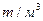 image009_1_8848c7baa63c0a01c271d6b01bd16a21 Курсовая работа по дисциплине Подъемно-транспортные машины