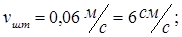 image009_cf345c7ce5e448c75cb5b41a75cb4d18 Конструкторская разработка -  стенд для обкатки ДВС