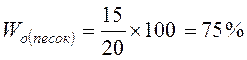 image010_22 Физические свойства почвы - лекция