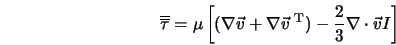 \begin{displaymath}
