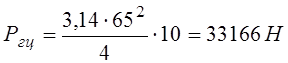 image011_1_097192253a8583cd0b165788f185bc9e Стенд для гидравлического испытания блок-картера ДВС