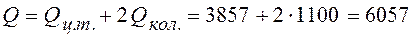 image011_1_64f5890876f461b291fa72b6ca3ce6c7 Стенд для ремонта кабины