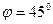 image011_1_6ce200e306e0b24cbc1613248f407866 Курсовая работа по дисциплине Подъемно-транспортные машины