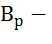 image011_47 Технологический раздел - уборка зерновых культур