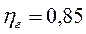 image011_9_ff472a762295b2f95e3942157e0eb4fd Стенд для разборки-сборки ДВС