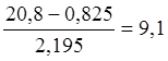 image012_10 Технологическая часть - предпосевная культивация под озимый ячмень