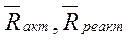 image012_23 КОНСТРУКТОРСКАЯ РАЗРАБОТКА стенд для диагностики, ремонта и обкатки ДВС 