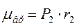 image012_4_444fa30b86d89fa0aec1b7859a1e09ee Стенд для холодной обкатки ДВС