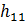 image013_18 Транзистор