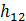 image014_19 Транзистор