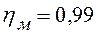 image017_1_4e5b1b31e4aad038e1e0de85580048fa Стенд для ремонта кабины