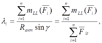 image019_13 КОНСТРУКТОРСКАЯ РАЗРАБОТКА стенд для диагностики, ремонта и обкатки ДВС 