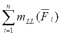 image020_12 КОНСТРУКТОРСКАЯ РАЗРАБОТКА стенд для диагностики, ремонта и обкатки ДВС 