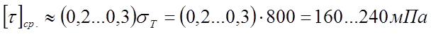 image020_6_0314325c36d235f62b5fd2b51ab2084a Стенд для разборки-сборки балансирных кареток тракторов.