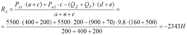 image021_8_bb22d3036d92c77ae1a7ce54db3e7eb4 Стенд для разборки-сборки ДВС