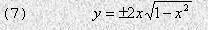 Описание: http://www3.crimea.edu/tnu/structure/physic_fac/departments/general/common_phys/all/laba15/7.jpg
