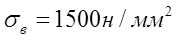 image024_0_564b21f0972144ada007914e3c080d80 Стенд для гидравлического испытания блок-картера ДВС