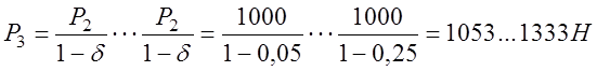 image028_0_cdfc19a1648459c1510153477e1d283f Стенд для гидравлического испытания блок-картера ДВС