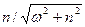 image030_1_de013e09c8b2359e3cbb9d2c30dddaa3 Теоретические предпосылки к обоснованию параметров вибрационных рыхлителей почвы