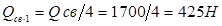 image030_aef9e2e4c7c82c1e7176e4aebfcd44be Конструкторская разработка -  стенд для обкатки ДВС