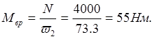 image031_1_e5828c8da63860ba8908ad162e7e308b Стенд для ремонта главной передачи тракторов Т-150