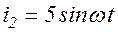 image031_27_b6933b34d80f882288980acf7cd04abd Задачі Електротехніка