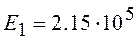image033_1_0bc6f63dee6f25e653b65d56e643fd75 Стенд для ремонта кабины