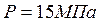 image033_9e9857cba4ad125fe9b0e73bd7df8a31 Стенд для наплавки звеньев гусеничных цепей