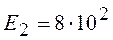 image034_1_015ba18aa384b91982baf17b0ca19b9a Стенд для ремонта кабины
