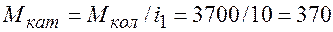 image035_1_b96104b895c77ececaedfbaf72133d6f Стенд для ремонта кабины