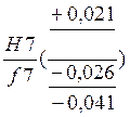 image035_4_5d54395602d6f30319c5bb61a01c6bde Стенд для наплавки почвообрабатывающих орудий