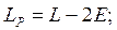 image037_2 Технологический раздел - посев