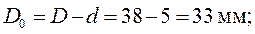image039_0_cd76af0f758d43a21c21c6ab63f14bf6 Стенд для расточки подшипниковых гнезд в блоке ДВС