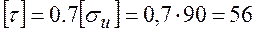 image039_1_d541dacc66080bfffb47738f75abacab Стенд для ремонта кабины