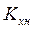 image039_7_c474c0b3748ab498182b192a3f87096e Расчет редуктора